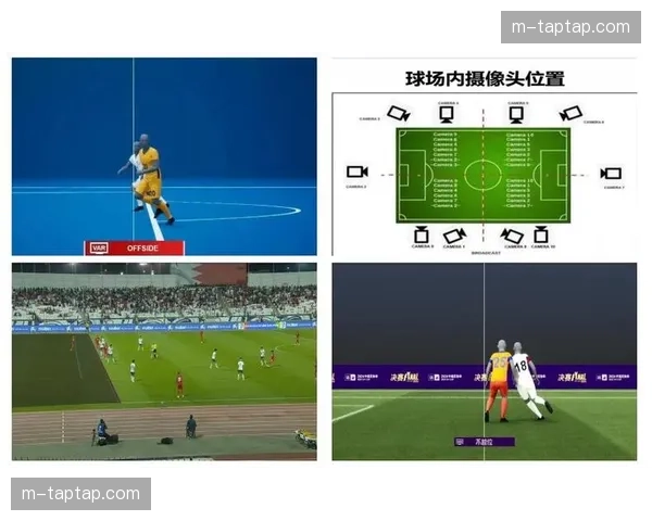 VAR判罚持续引发讨论 关键点球决定比赛走向 VAR判罚持续引发讨论 关键点球决定比赛走向